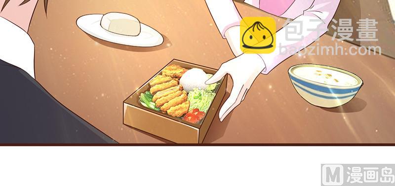 第7话 男神的午餐-第9话