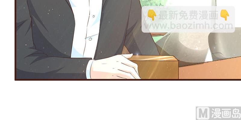 第7话 男神的午餐-第9话
