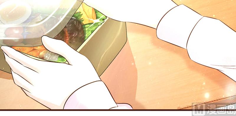 第7话 男神的午餐-第9话