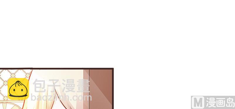 第7话 男神的午餐-第9话