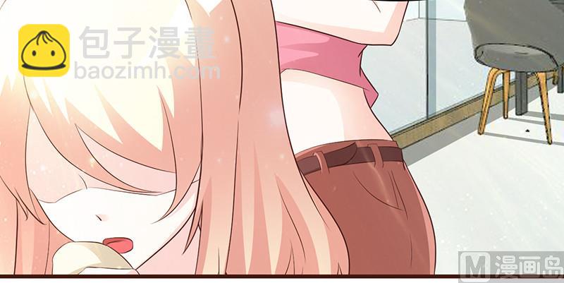第7话 男神的午餐-第9话