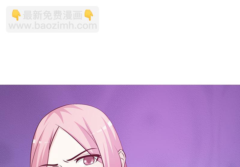 第85话 顺手而为-第87话