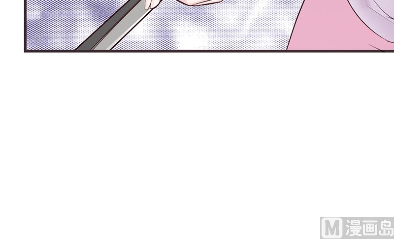 第85话 顺手而为-第87话