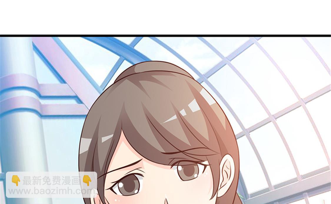 第87话 外人-第89话