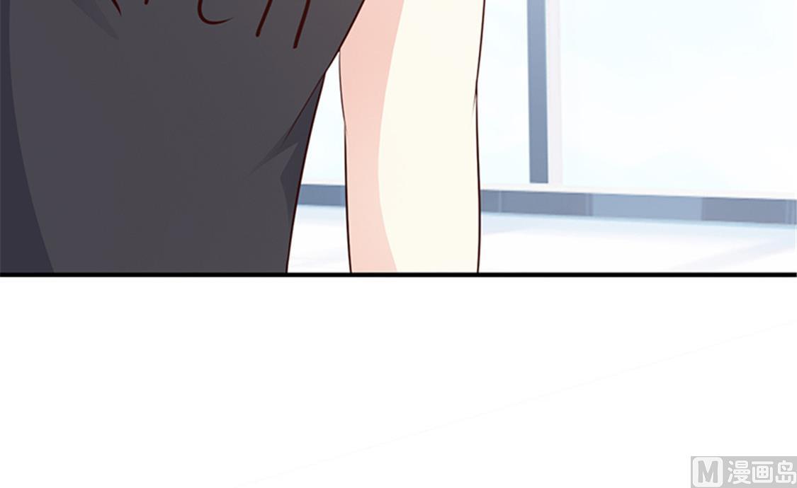 第87话 外人-第89话