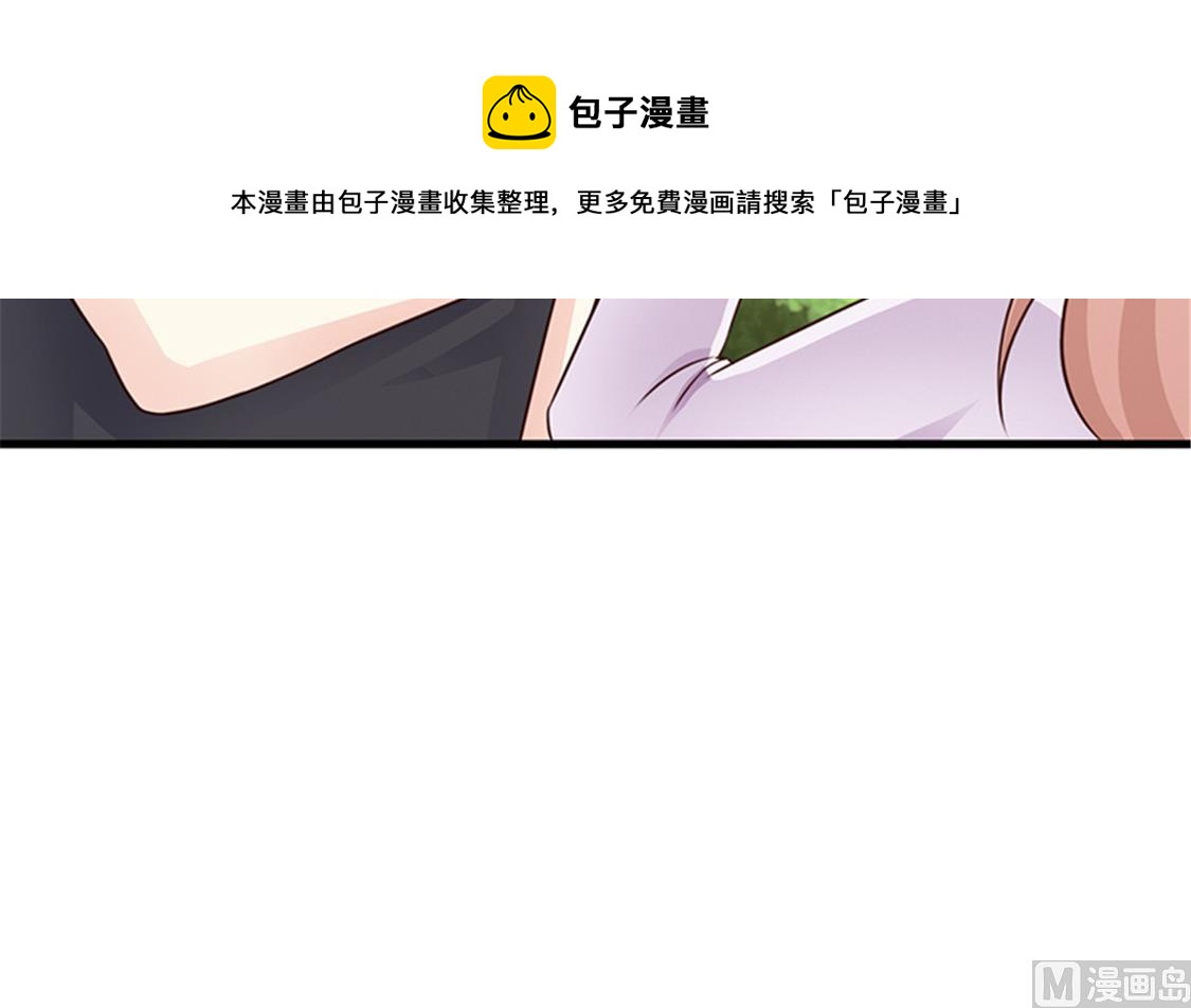 第87话 外人-第89话