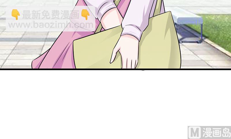 第89话 订婚戒指-第91话