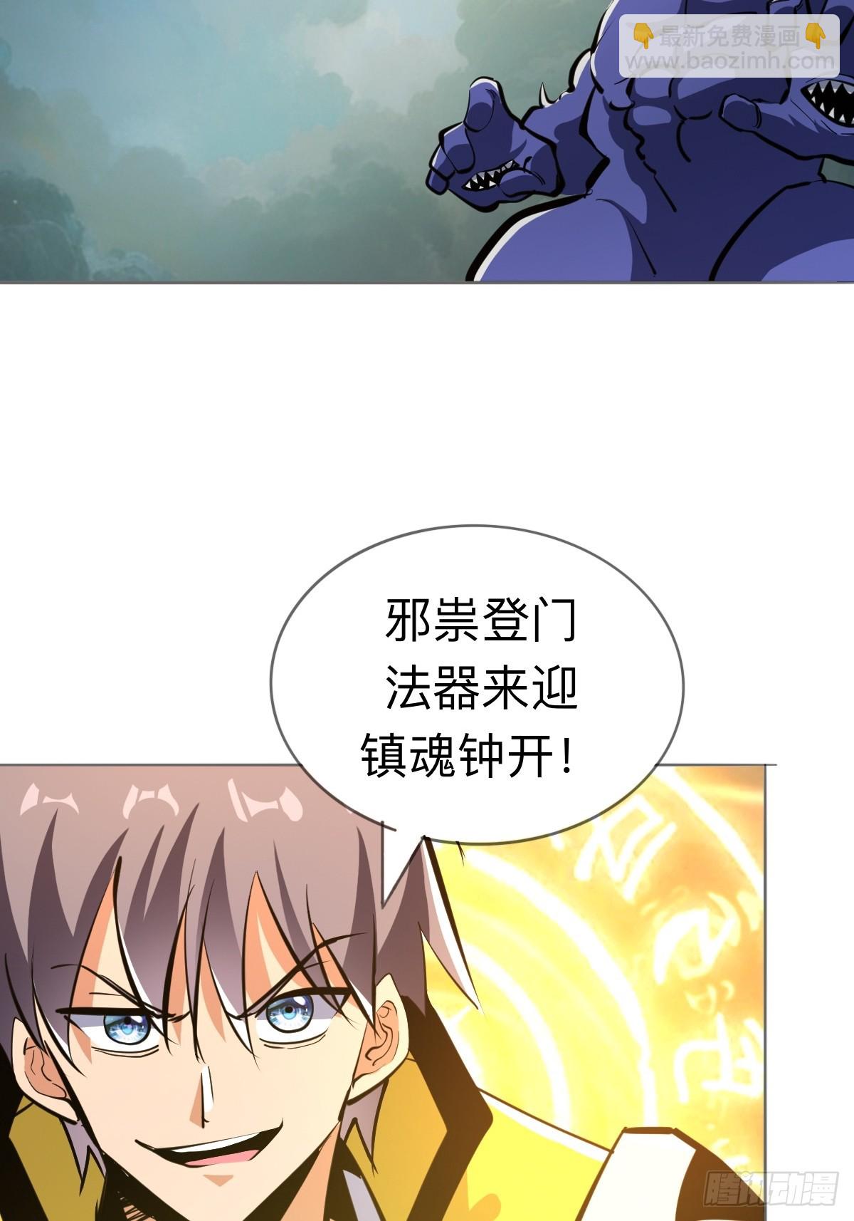不舔瓶盖真的好么(1/2)-第25话