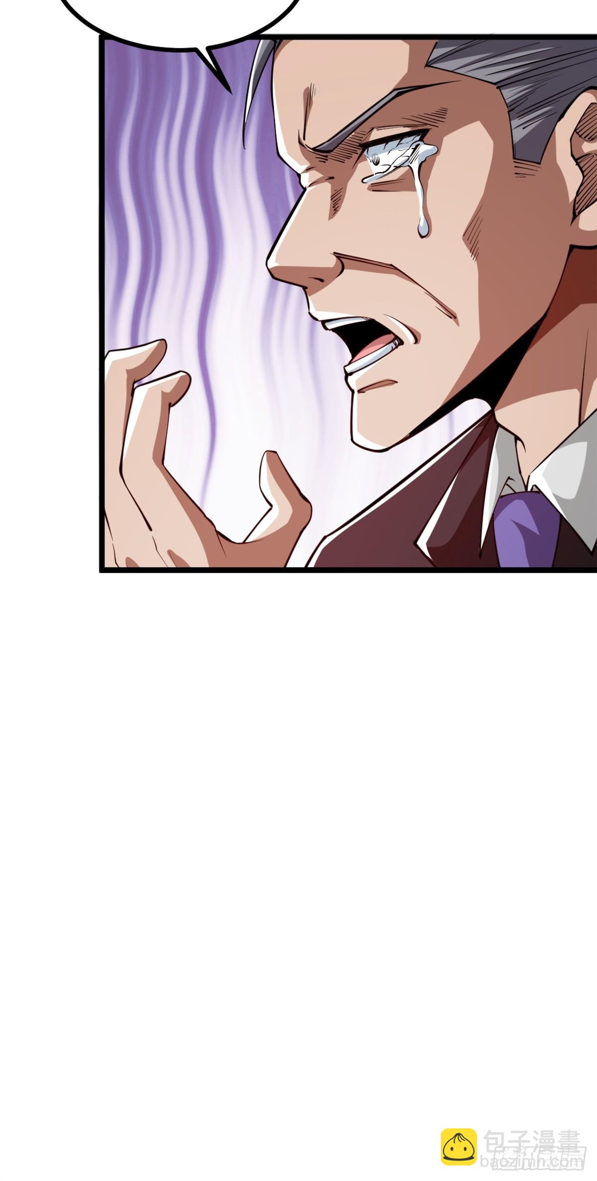 气煞我也，真神豪！-第3话