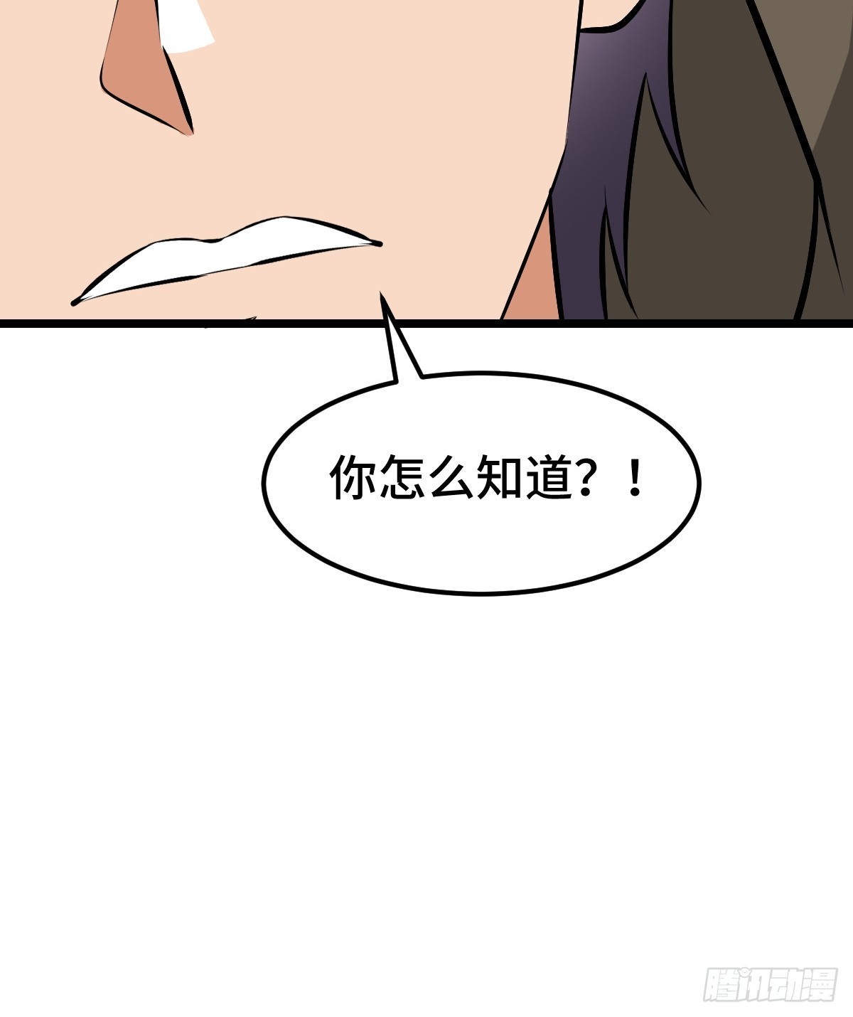 扎多现身(1/2)-第35话