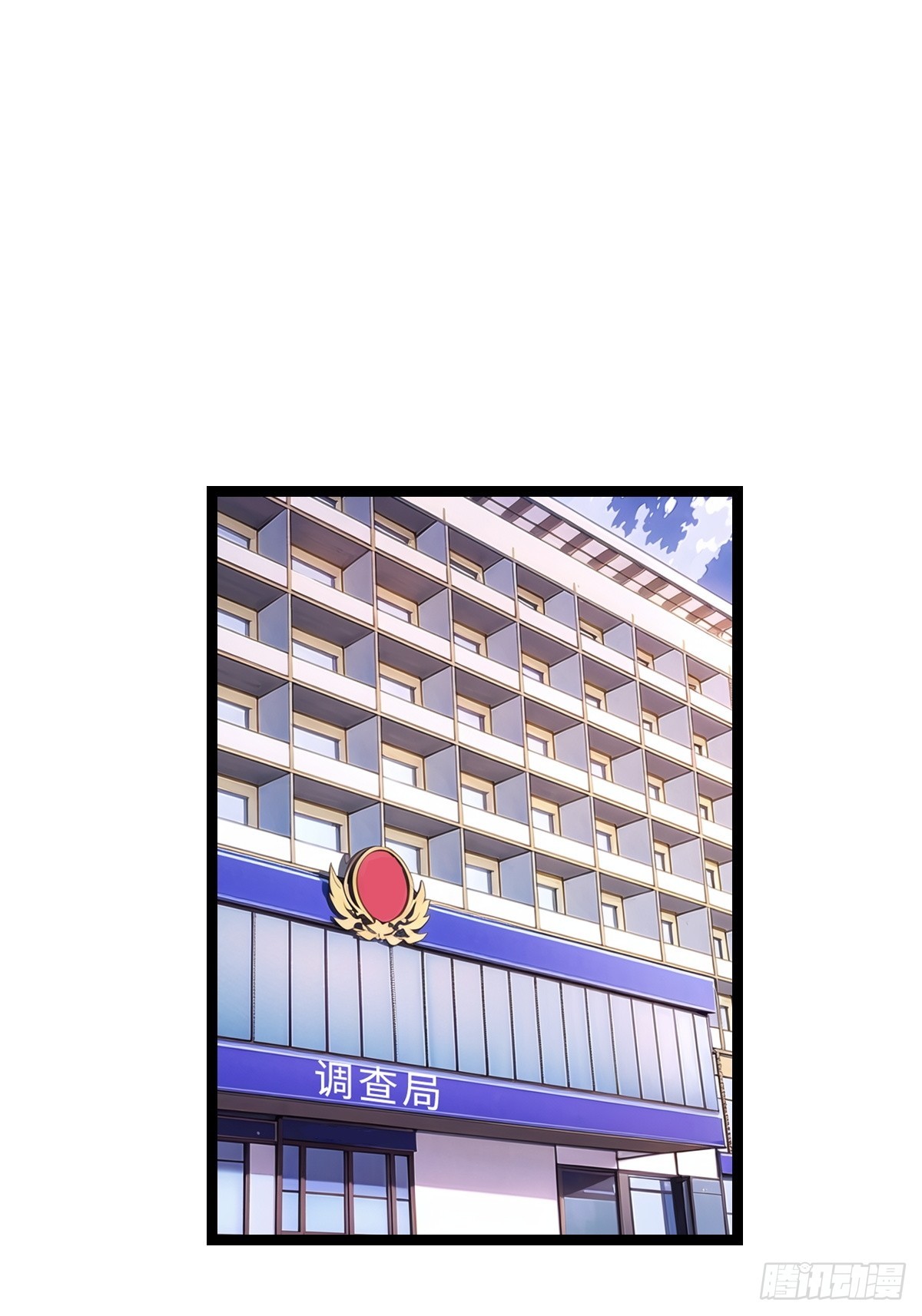 局长的惊喜(1/2)-第37话