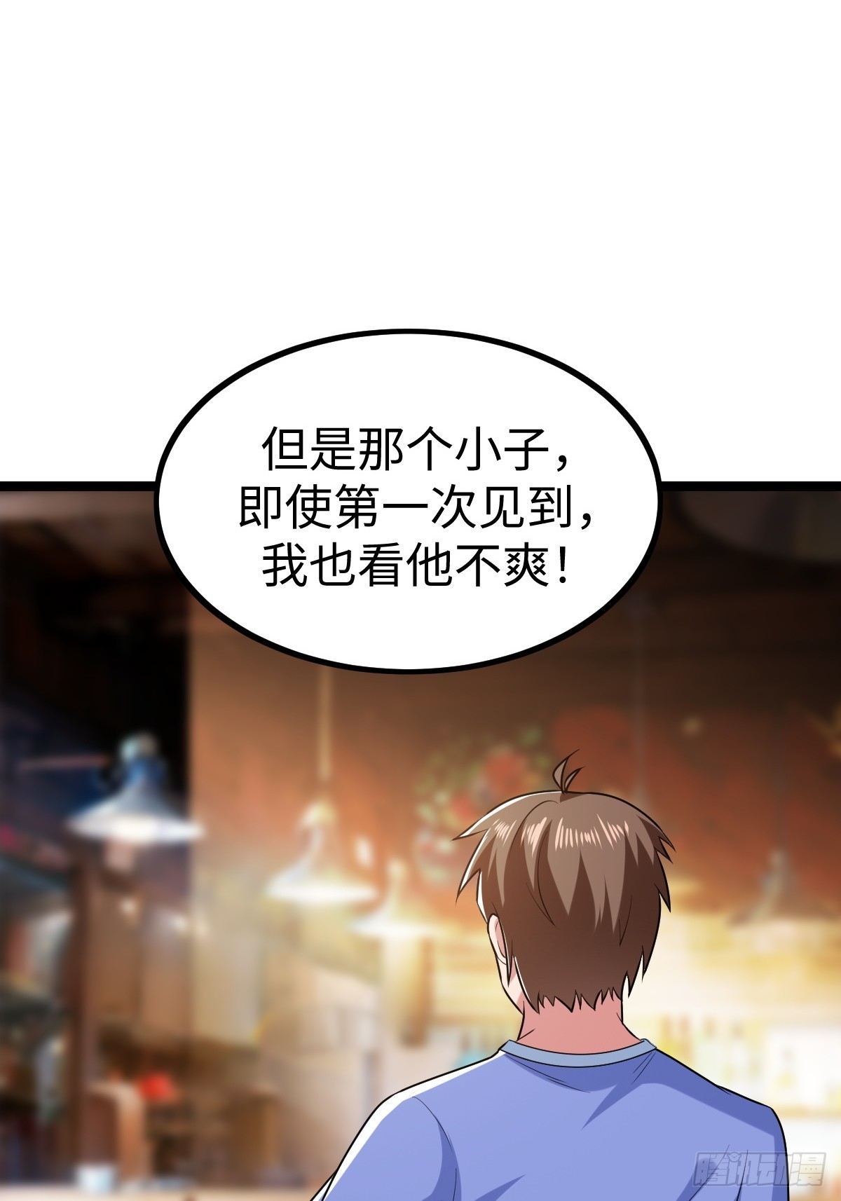 熟人相遇(1/2)-第39话