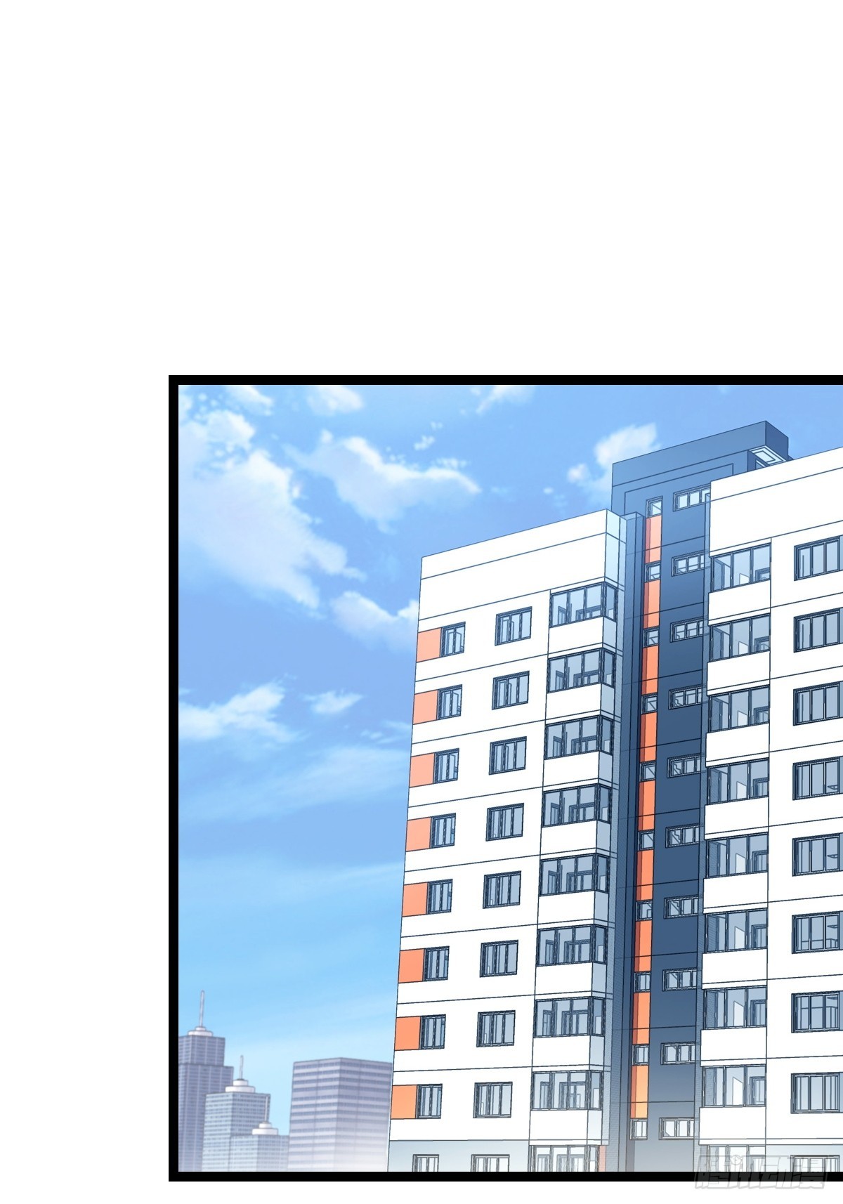 接收新信息(1/2)-第41话