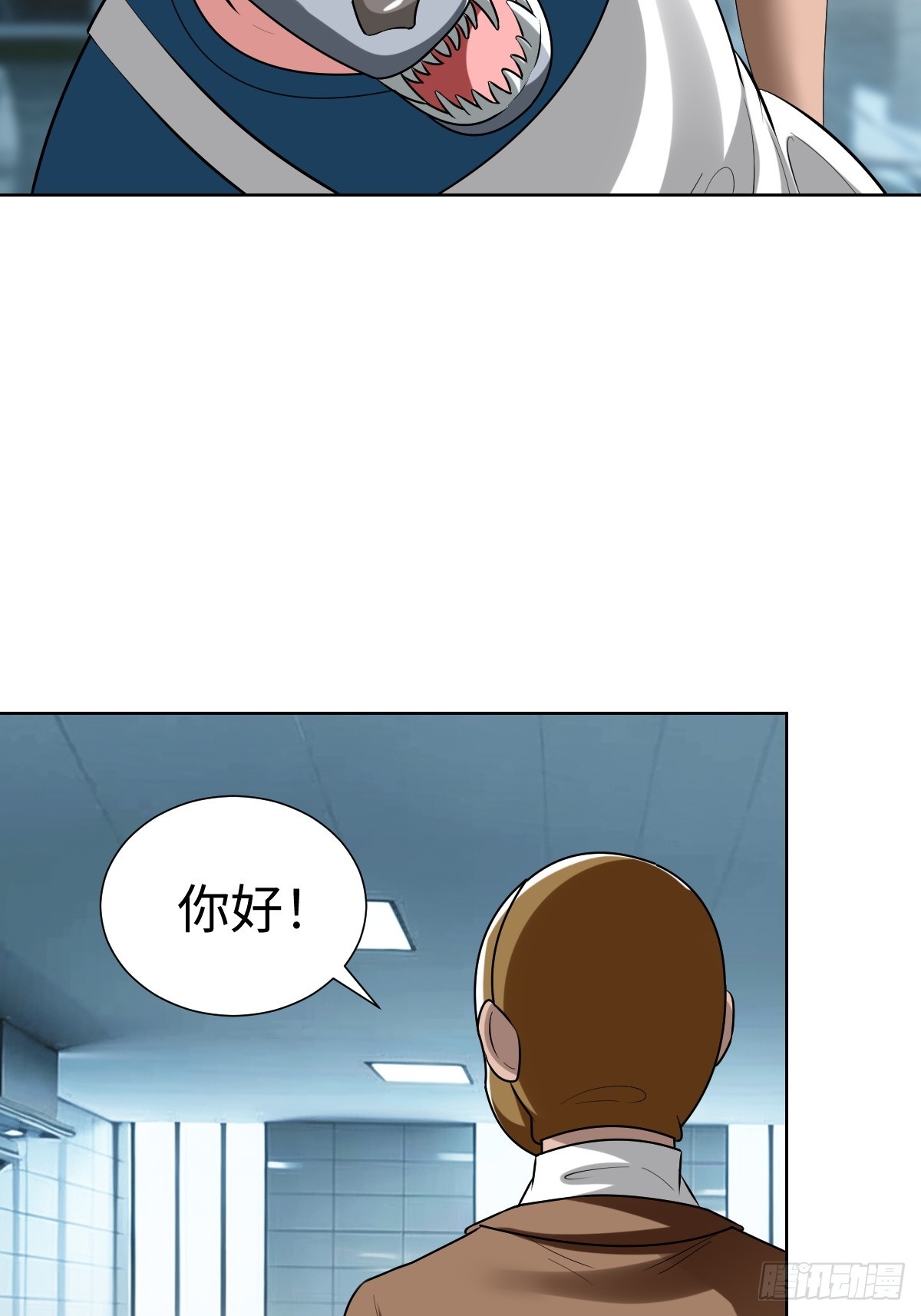 奇特的服务人员(1/2)-第45话