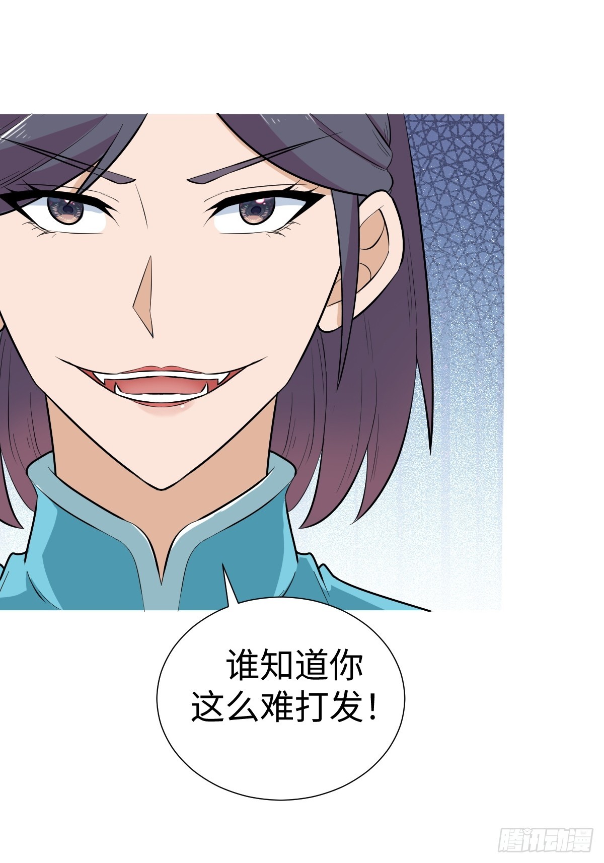 我没有资格？！(1/2)-第53话