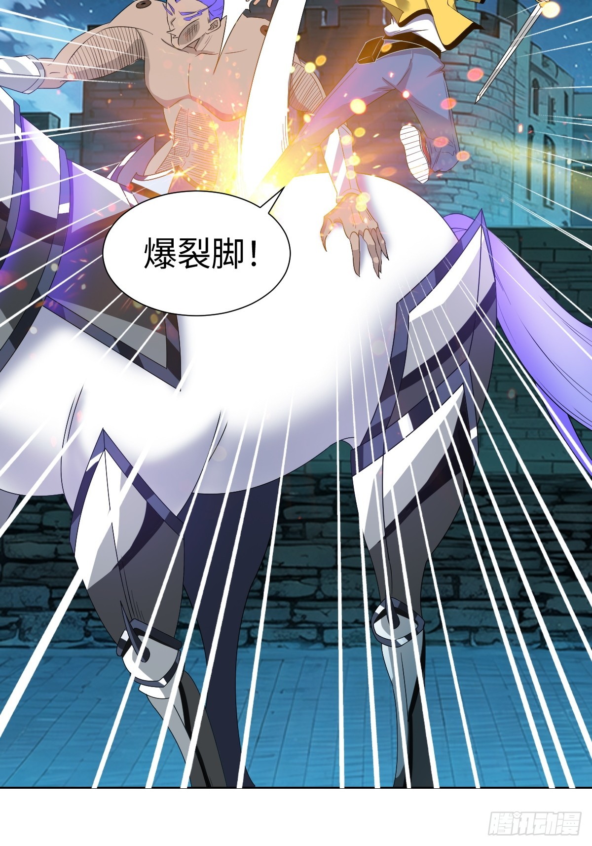 我没有资格？！(1/2)-第53话