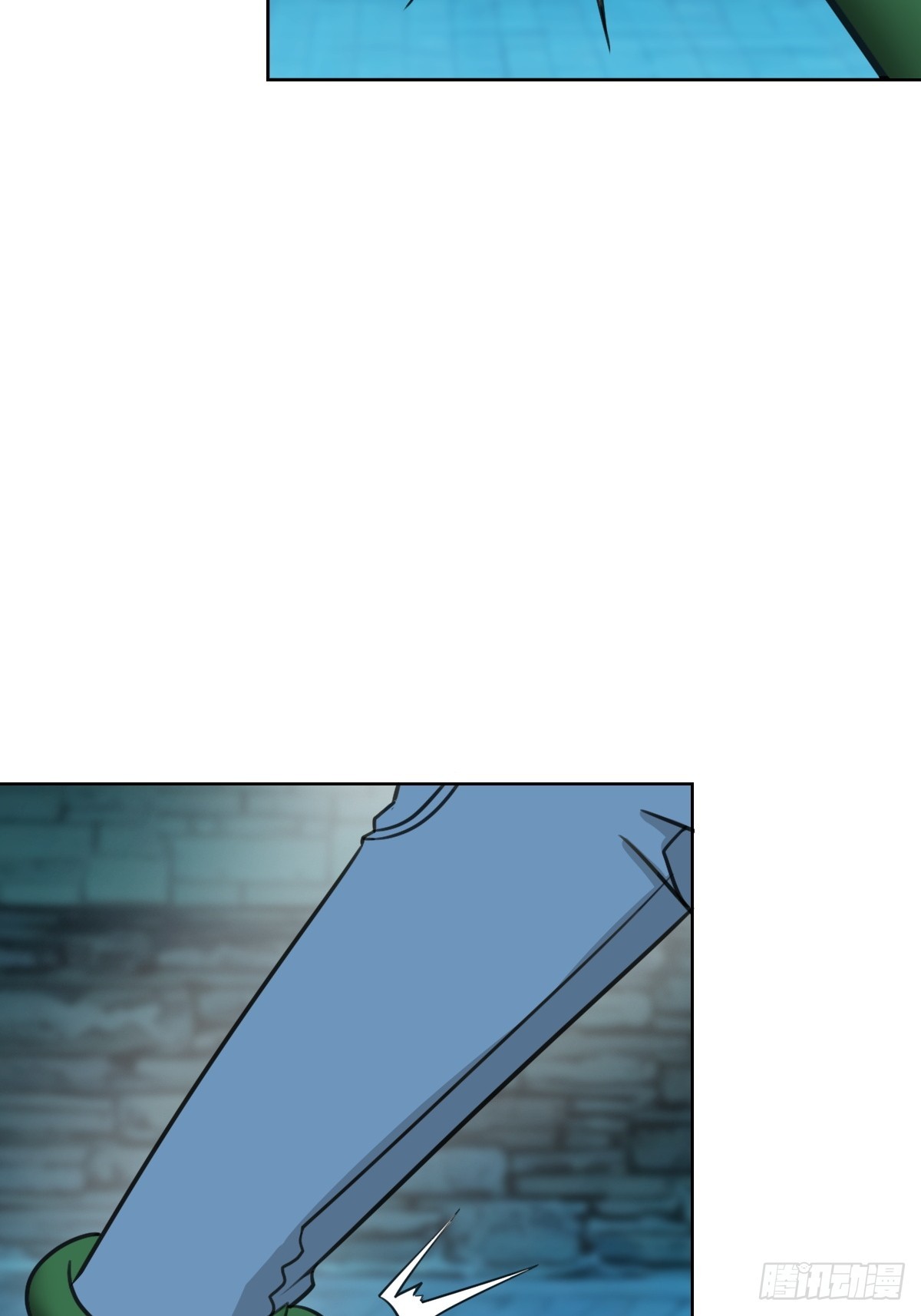 我没有资格？！(1/2)-第53话