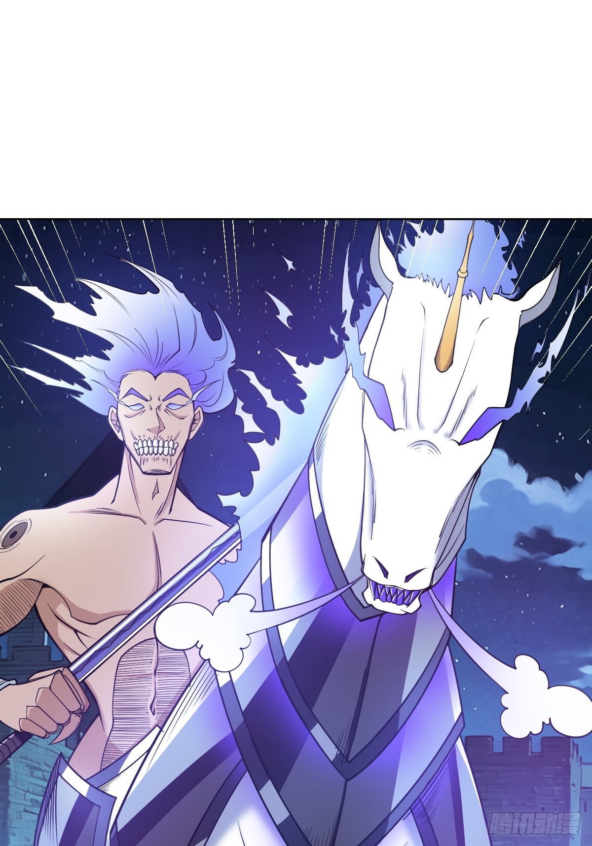 我没有资格？！(1/2)-第53话