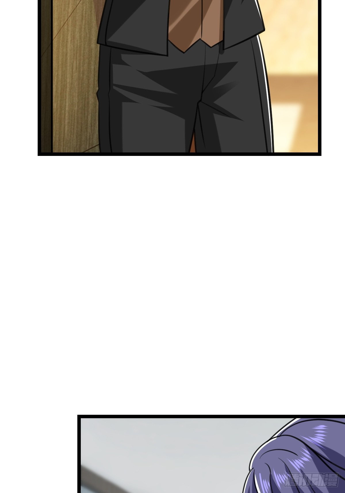 人类联盟(1/2)-第55话