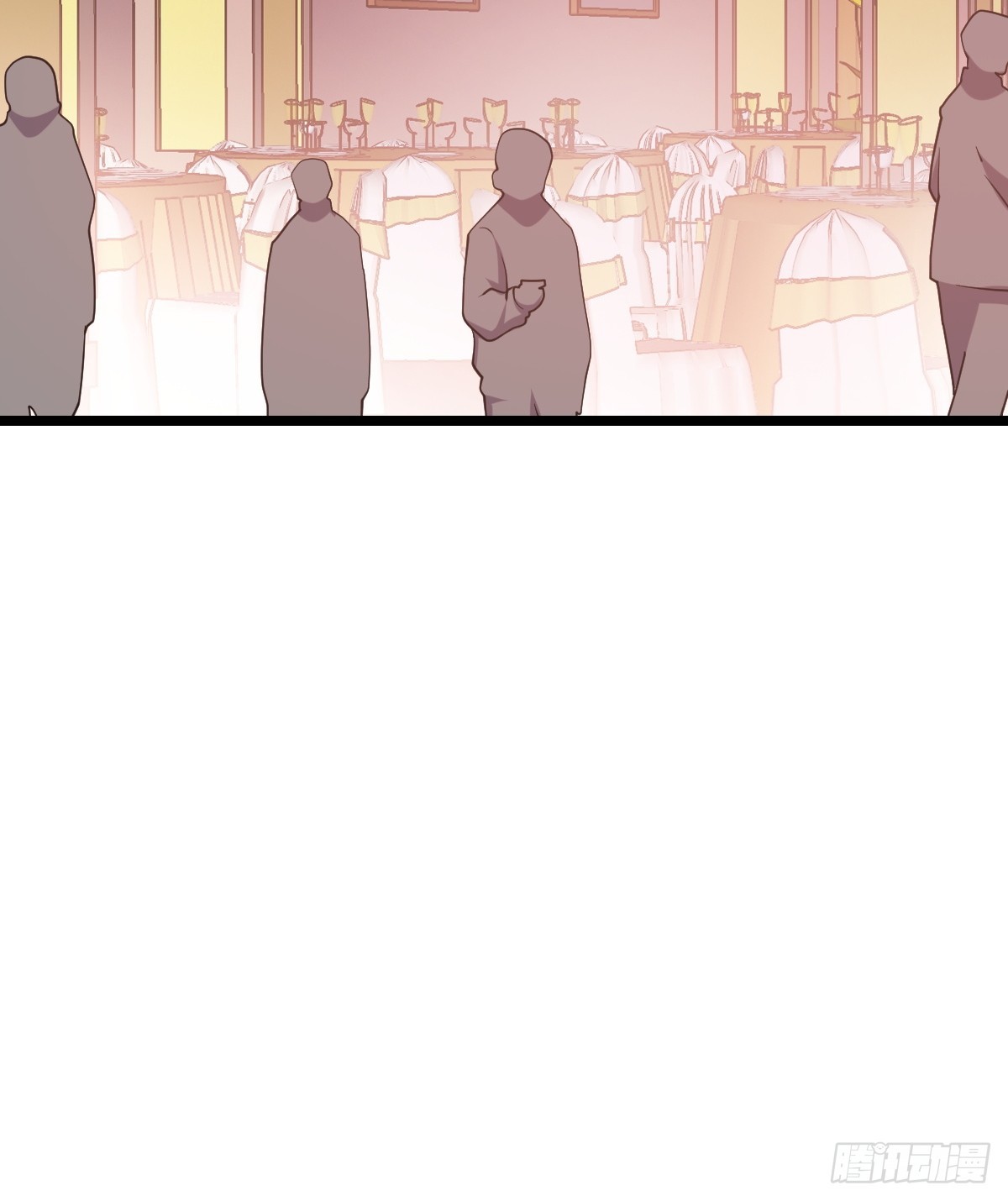 人类联盟(1/2)-第55话