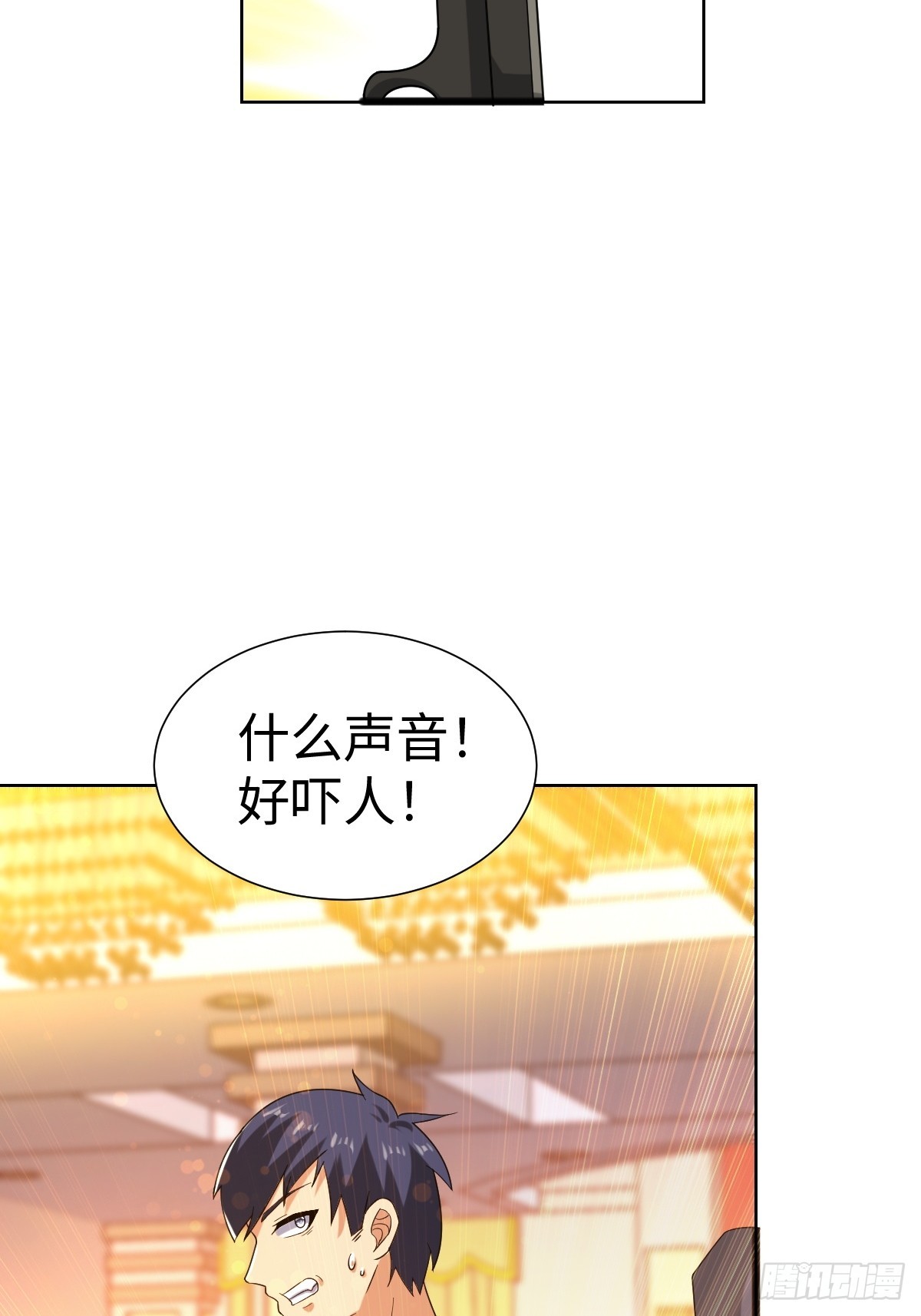 肿胀之女(1/2)-第57话