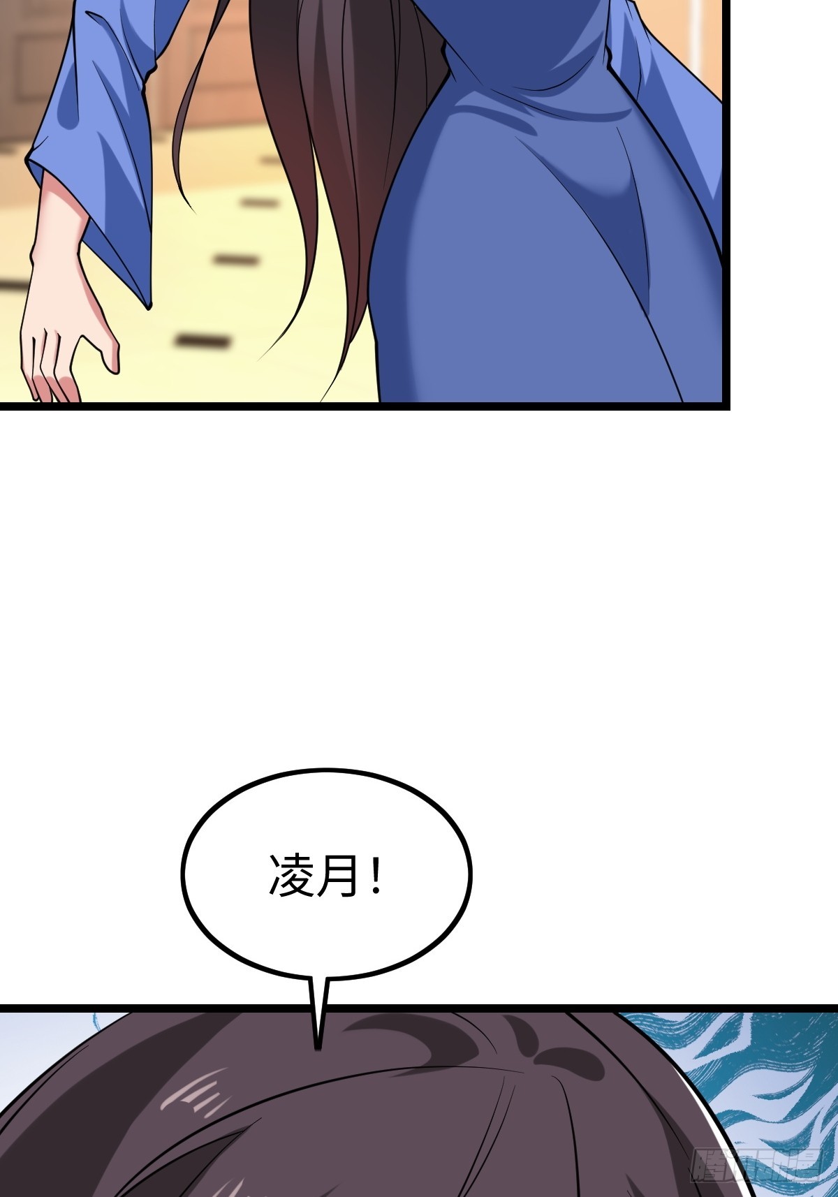 肿胀之女(1/2)-第57话