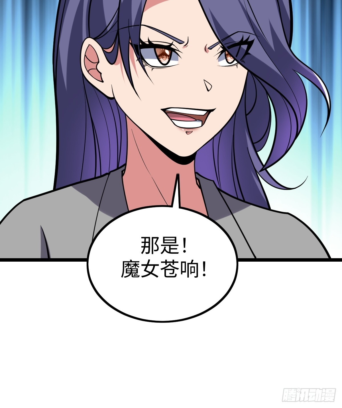 受伤(1/2)-第61话