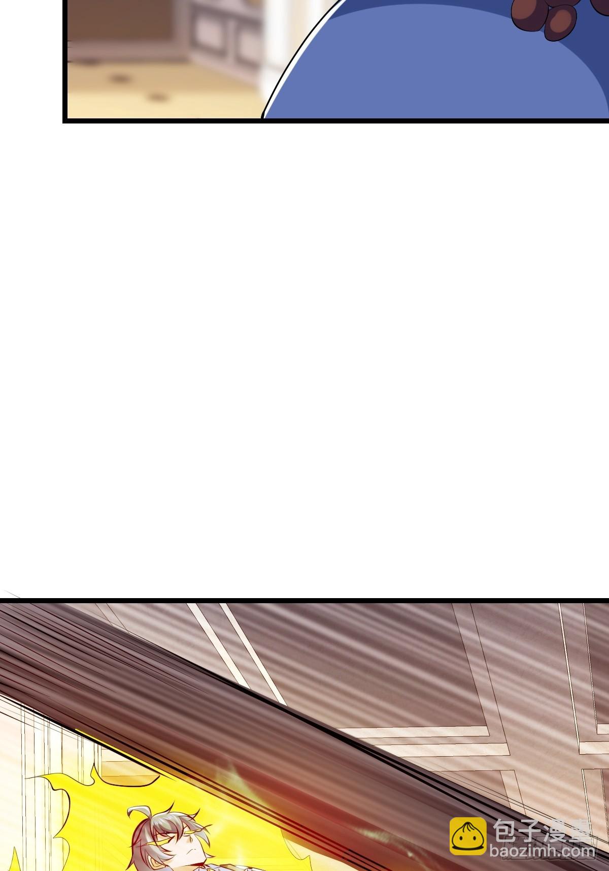 星之精又现(1/2)-第63话