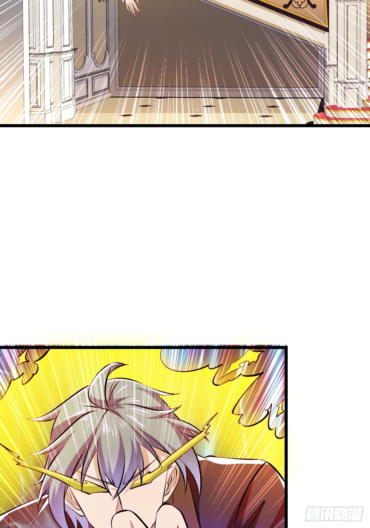 星之精又现(1/2)-第63话