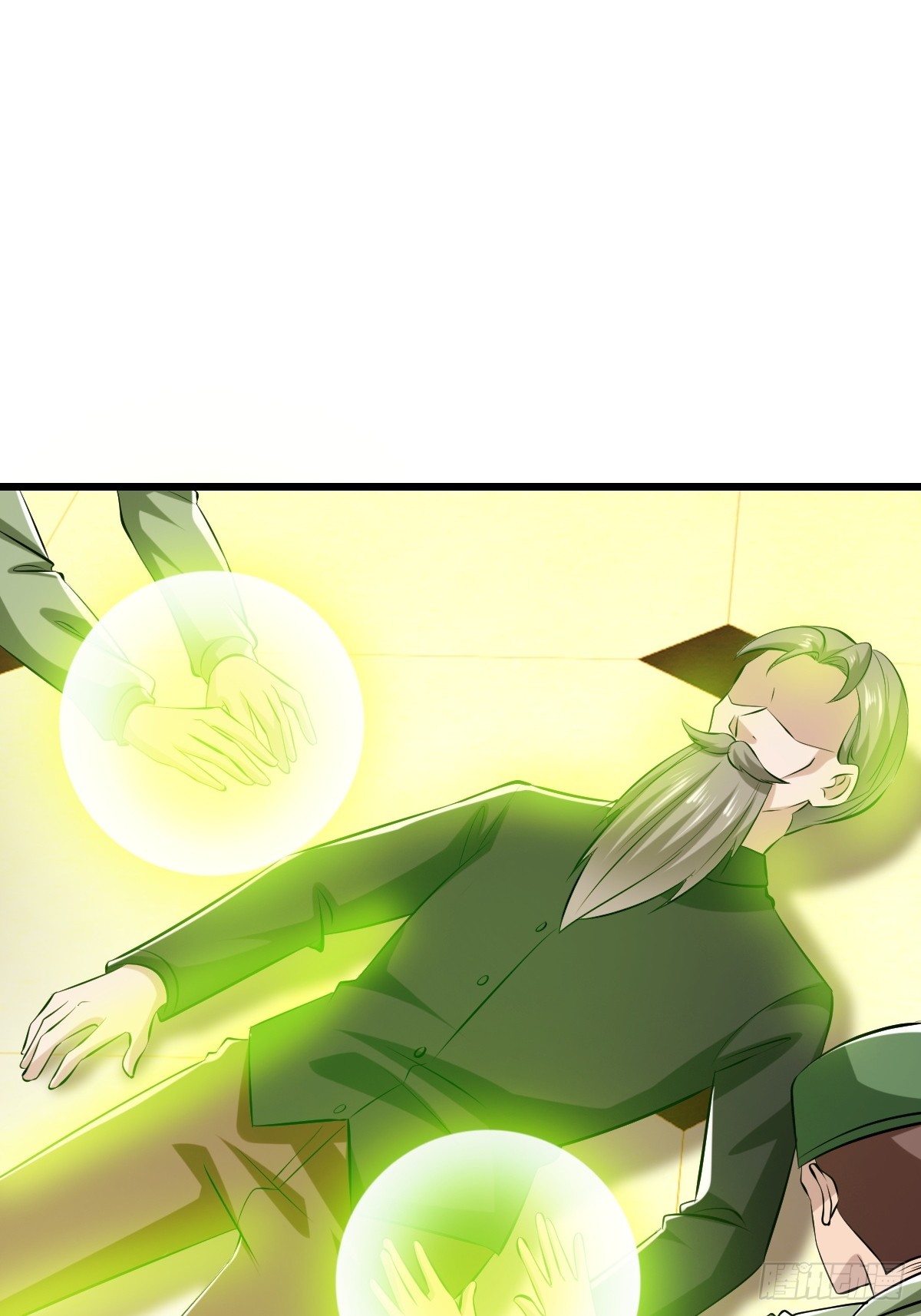 星之精又现(1/2)-第63话