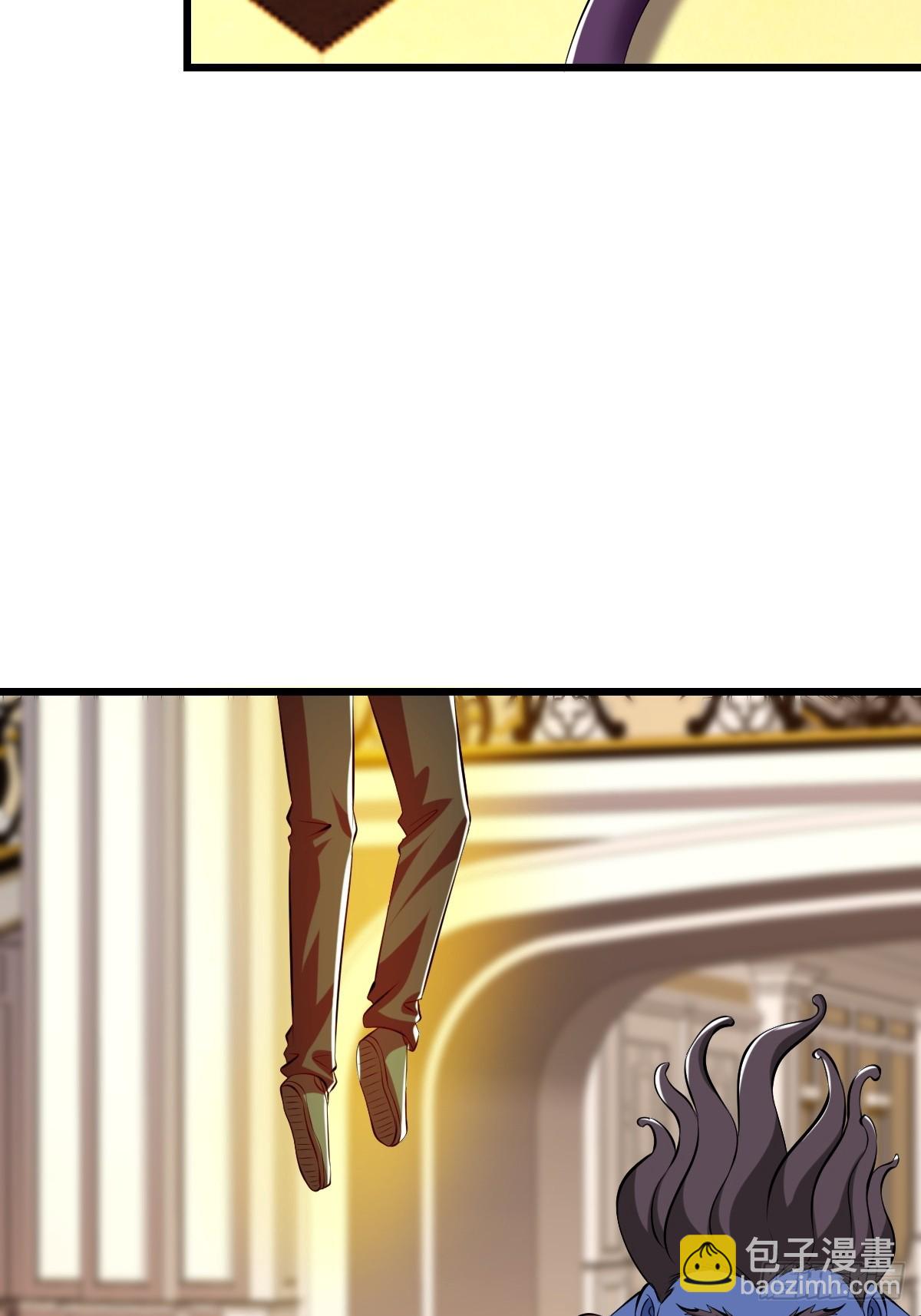 星之精又现(1/2)-第63话