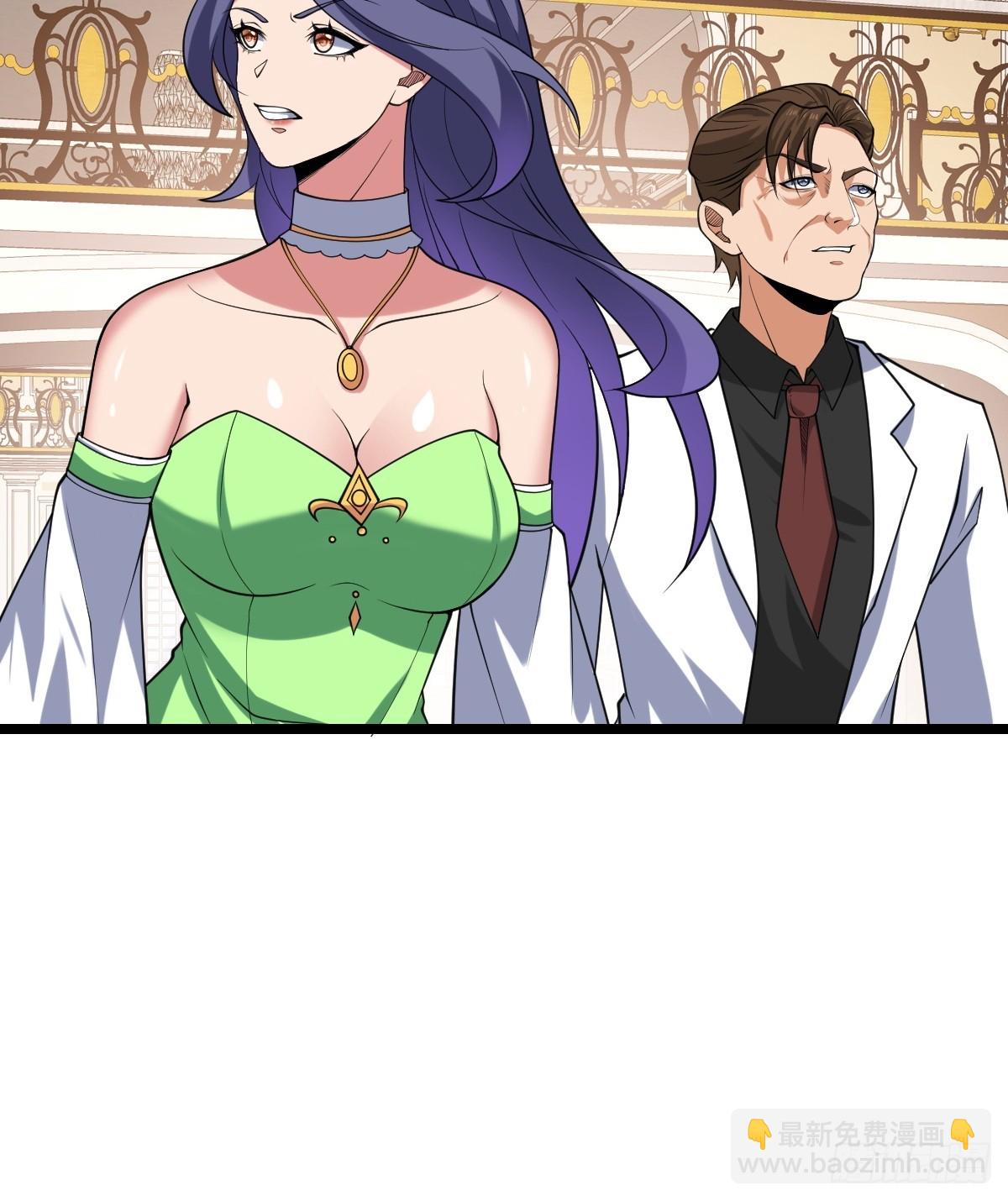 火力覆盖(1/2)-第65话