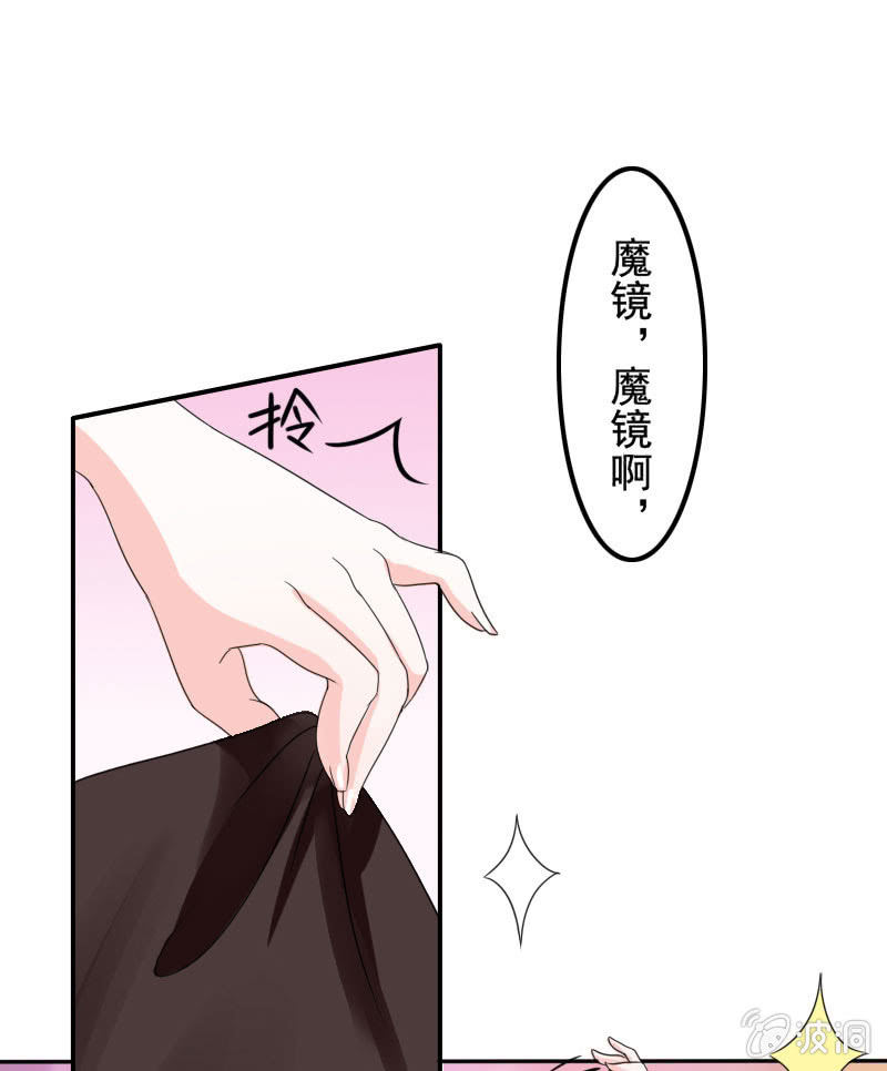 预告-第1话