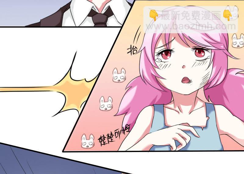 预告-第1话