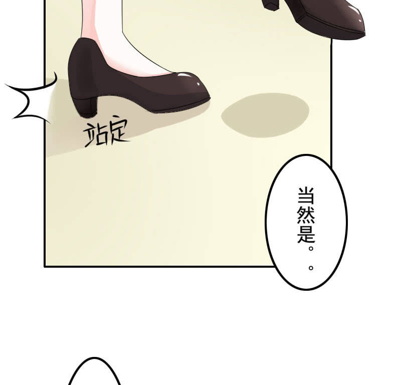 预告-第1话