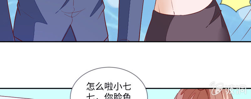 我怎么能吃醋呢？(1/2)-第101话