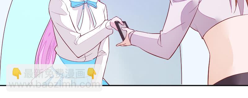 我怎么能吃醋呢？(1/2)-第101话