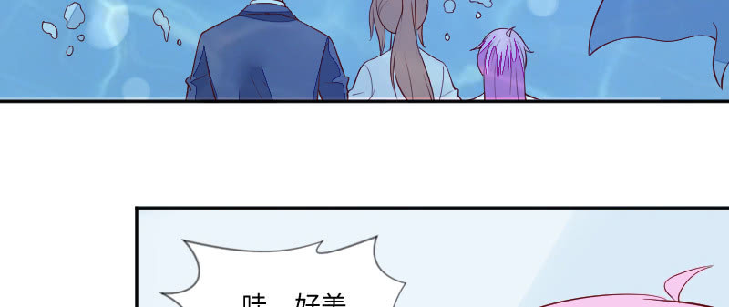 我怎么能吃醋呢？(1/2)-第101话
