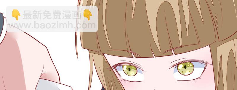 喜欢一个人难道不可以？(1/2)-第103话