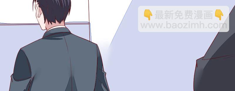 喜欢一个人难道不可以？(1/2)-第103话
