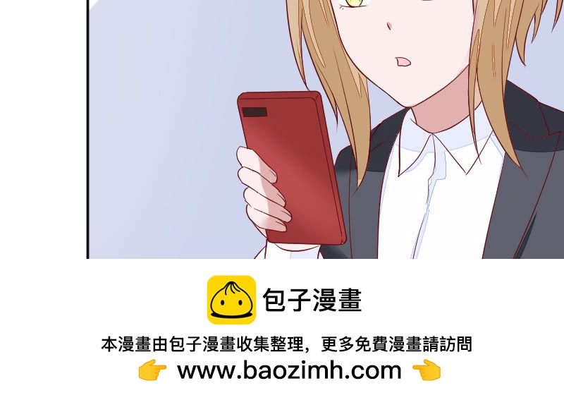 喜欢一个人难道不可以？(1/2)-第103话