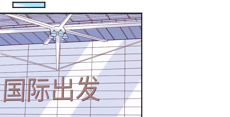 你穿什么都好看(1/2)-第105话
