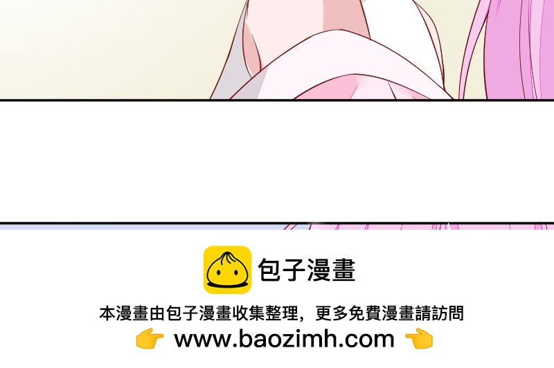 你穿什么都好看(1/2)-第105话