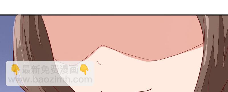 你是谁呀？(1/2)-第109话