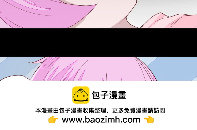 你是谁呀？(1/2)-第109话