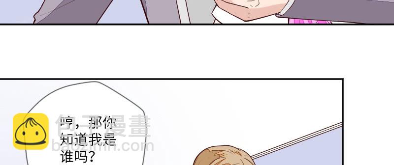 律师函警告！(1/2)-第113话