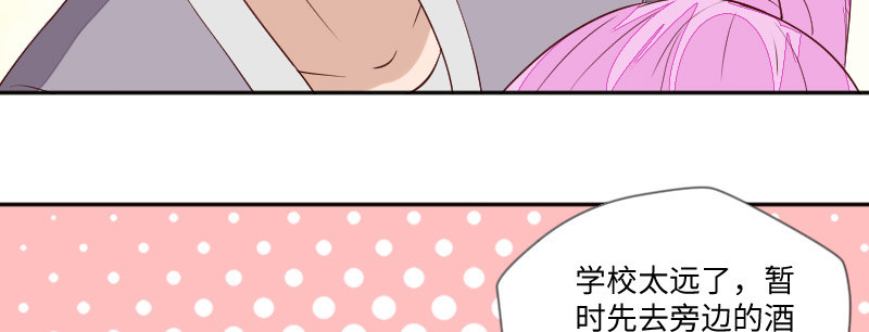 律师函警告！(1/2)-第113话