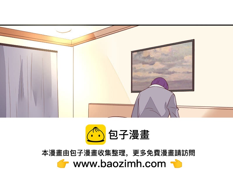 律师函警告！(1/2)-第113话