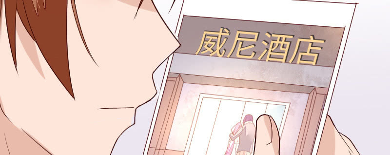 只想躲着他(1/2)-第115话