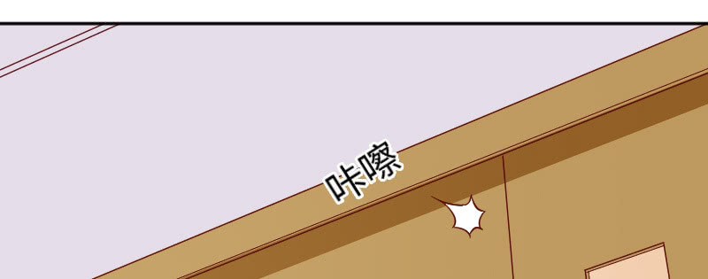 只想躲着他(1/2)-第115话